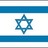 News israel